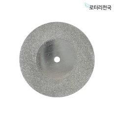 드레멜 악세사리 다이아몬드 컷팅휠 절단석 RDD40 mm