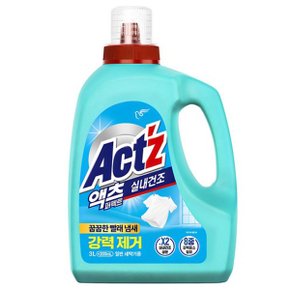 액츠 퍼펙트 실내건조 액상세제 3.2L