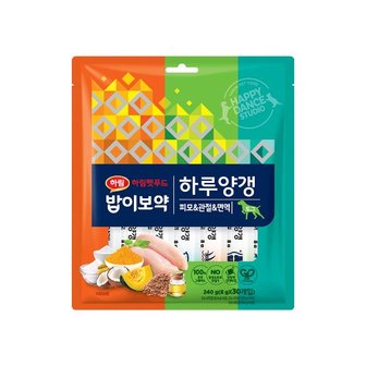 하림펫푸드 [행사코드] 밥이보약 DOG 하루양갱 피모/면역/관절 30개입