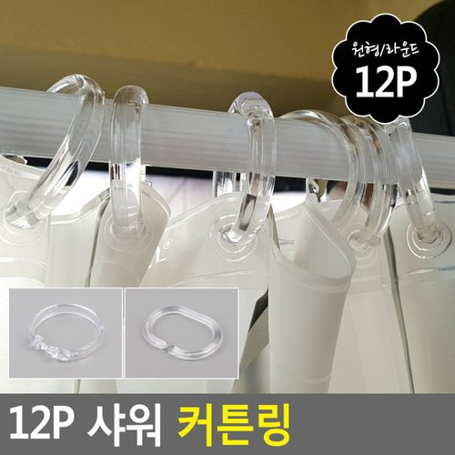 상품이미지2