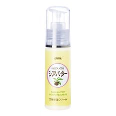 토플란 시어 버터 전신 보습 크림 펌프 50mL