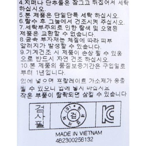 상품이미지8