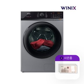 [렌탈] 위닉스 초대형 텀블세탁기 25kg TMWM250-KSK 메탈릭 그레이 월33900원 5년약정