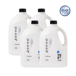 생활물가 섬유유연제 라벤더향 2.5L x4개