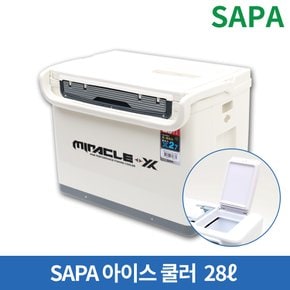 미라클X 28L SIC-028HE 아이스박스 아이스쿨러 대장쿨러 레저 캠핑