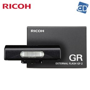 정품 RICOH GF-2 / GR IV전용 카메라 외장 플래시 촬영 조명 /ED
