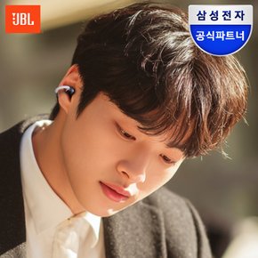 삼성공식파트너 JBL SOUNDGEAR CLIPS 오픈형 블루투스 이어폰