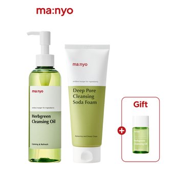 마녀공장 산뜻 진정 클렌징 SET (허브그린 클렌징 오일200ml+소다폼150ml)(+클렌징 오일25ml 증정)