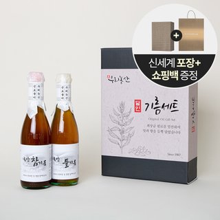 우리농산 [포장+쇼핑백] 달인 국내산 감사선물세트2종 참기름300ml + 들기름300ml