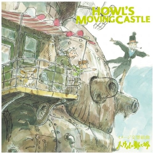 [LP]Joe Hisaishi - Howls Moving Castle : Image Symphonic Suite (Limited) [Lp] / 히사이지 조 - 하울의 움직이는 성 : 이미지 심포니 조곡 (리미티드) [Lp]