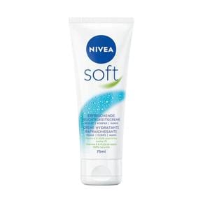 [해외직구] 독일직구 Nivea 니베아 소프트 리프레싱 모이스춰라이징 크림 75ml