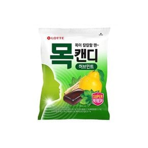 롯데 목캔디 허브 217g 6입