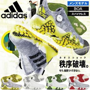 5824146 무료 배송 골프 신발 남성 아디다스 adidas GOLF Codechaos 22 BOA  TA3496481