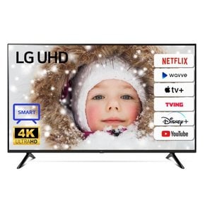 [리퍼] LG 65UQ7570 65인치(165cm) 4k uhd 스마트tv _수도권스탠드_스탠드포함/배송설치