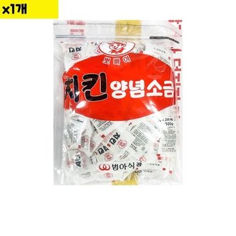  식자재 범아 치킨소금 3g x200입 600g x1개 (WC7BAD3)