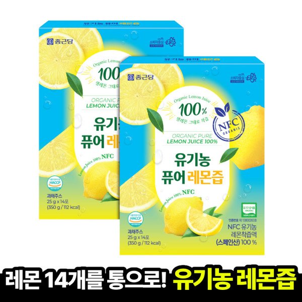 확대된 대표 상품이미지1