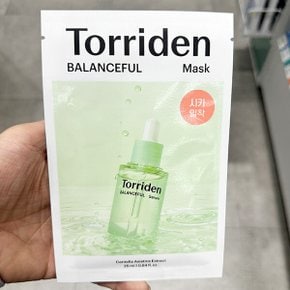 밸런스풀 시카 마스크