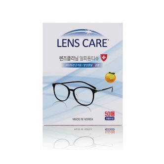  LENS CARE 클리닝 티슈 200매 (50매 x 4개)