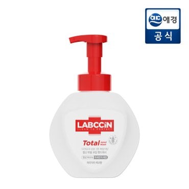 랩신 토탈 핸드워시 본품 500ml