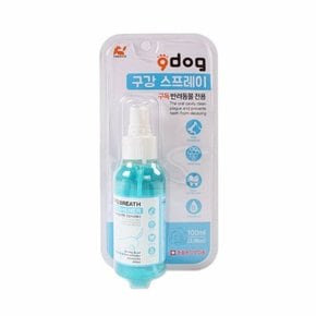 9dog 구강 스프레이 100ml (pt)