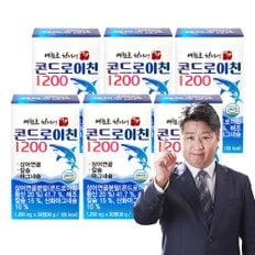 배한호 원장의 명작 콘드로이친 1200 30정x6개(6개월)