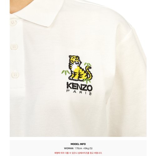 rep product image8