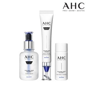 AHC 프로샷 히알루로 딥볼륨5 듀오(세럼 40ml+아이크림 30ml) + 에센스 20ml