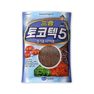  토코 토코텍 5 삼합 미끼 민물 낚시 떡밥