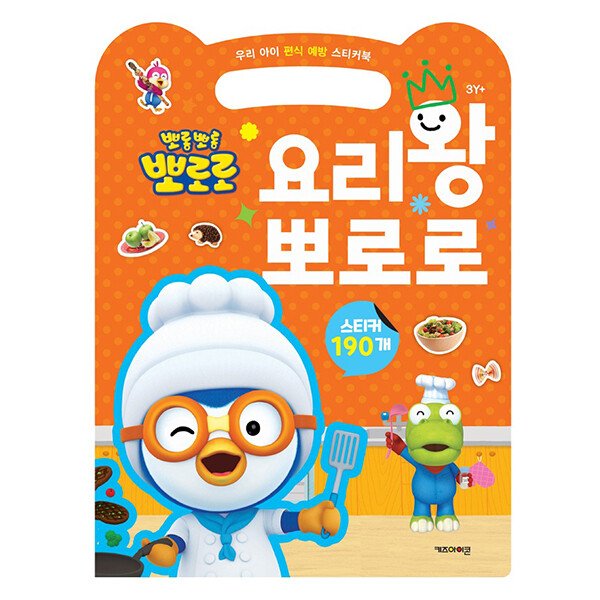 확대된 대표 상품이미지1