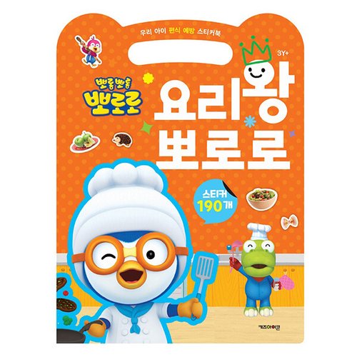 상품이미지7