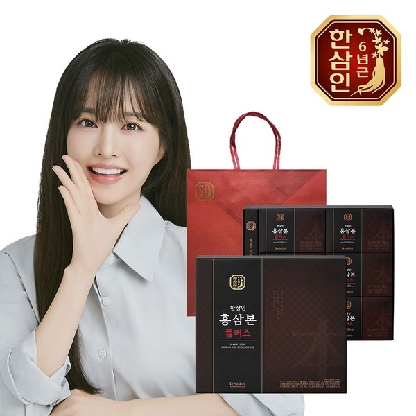 [농협홍삼] 한삼인 홍삼본 플러스 50ml 30포+쇼핑백