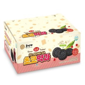 초코약과세트 1KG / 달콤 초코 전통과자