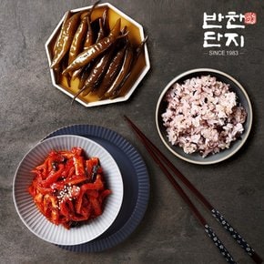 청양간장고추 1kg + 무말랭이무침 1kg