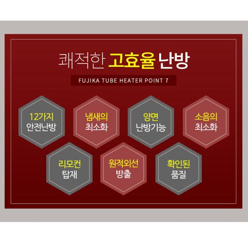 상품이미지3