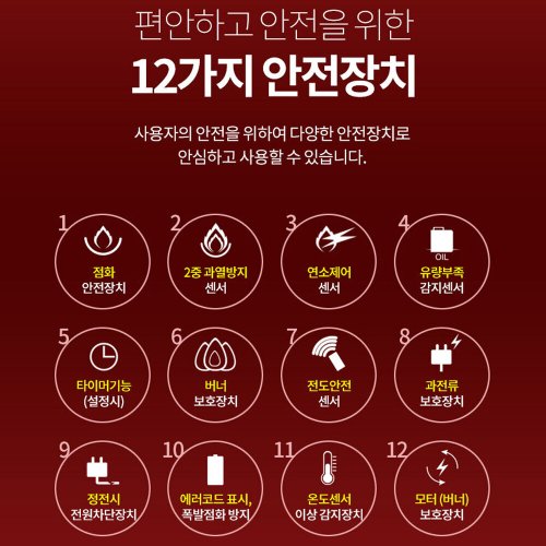상품이미지4