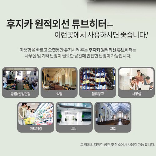 상품이미지8