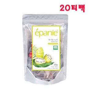 삼각티백 에빠니 허브티 전통차 차 노니 노니차 노니열매차 티 20티백