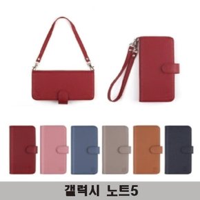 갤럭시 노트5 리치랩 아일 월렛 N920 (W765C3D)