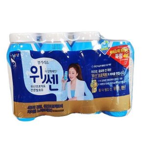 남양 불가리스 위쎈 150ml X 8개입 x 1개 코스트코