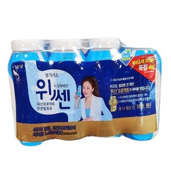  남양 불가리스 위쎈 150ml X 8개입 x 1개 코스트코