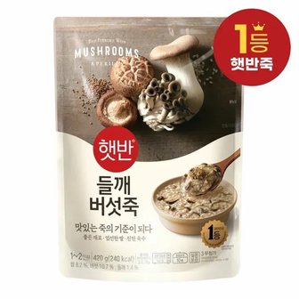 CJ 햇반 들깨버섯죽 420g