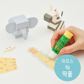딱풀 8g 낱개 문구용풀 고체풀