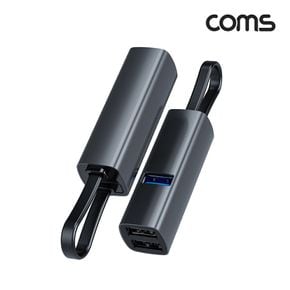 Coms USB Type C 멀티허브 3포트 5IN1 C타입