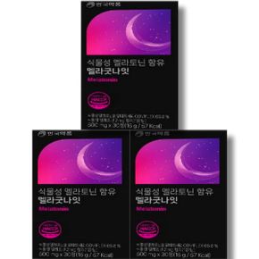 안국약품 식물성 멜라토닌 2mg 함유 멜라굿나잇 30정 3박스