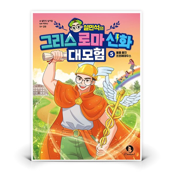 확대된 대표 상품이미지1