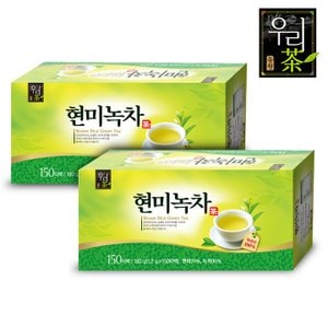  송원 국내산 현미녹차 150TX2개 총300T