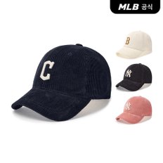 [코리아공식] [MLB] 코듀로이 언스트럭쳐 볼캡 (4 COLOR)