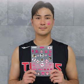 백승현 선수 스포츠 야구 타투 스티커 응원용품 페이스 페인팅 건식 판박이
