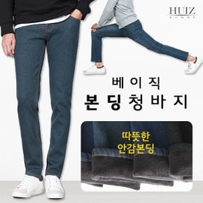 HU 베이직 본딩 스판 청바지 HUIZ_SL583