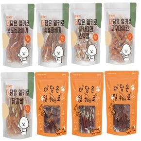 더담은 일키로 오리 치킨 수제간식1kg 강아지간식 모음